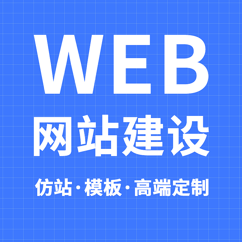 黄平抖音推广宣传图